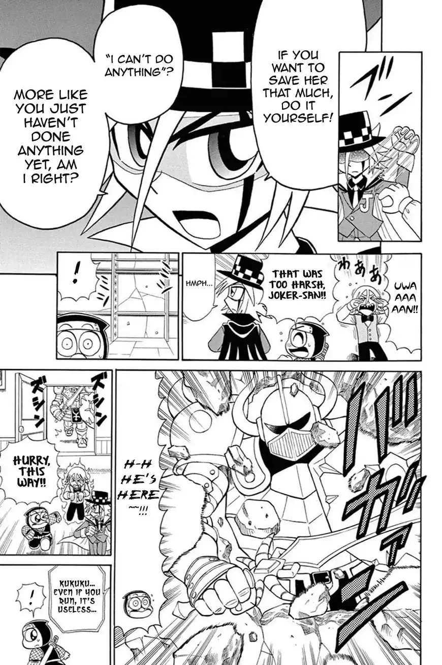 Kaitou Joker Chapter 53 16